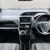 toyota voxy 2019 -TOYOTA--Voxy DBA-ZRR85W--ZRR85-0130654---TOYOTA--Voxy DBA-ZRR85W--ZRR85-0130654- image 2