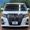 toyota alphard 2017 -TOYOTA--Alphard DBA-AGH30W--AGH30-0148774---TOYOTA--Alphard DBA-AGH30W--AGH30-0148774- image 15