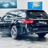 mercedes-benz c-class-station-wagon 2020 -MERCEDES-BENZ--Benz C Class Wagon 5AA-205277--W1K2052772F986278---MERCEDES-BENZ--Benz C Class Wagon 5AA-205277--W1K2052772F986278- image 15