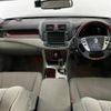 toyota crown 2012 CFJ1624167 image 2