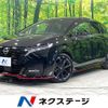 nissan aura 2022 quick_quick_FE13_FE13-222016 image 1