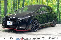 nissan aura 2022 quick_quick_FE13_FE13-222016