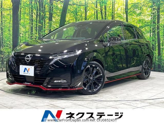 nissan aura 2022 quick_quick_FE13_FE13-222016 image 1