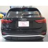 audi q3 2024 GOO_JP_700056033630250227001 image 7