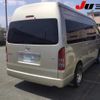 toyota hiace-commuter 2020 -TOYOTA 【伊勢志摩 800ﾜ33】--Hiace Commuter GDH223B--2003307---TOYOTA 【伊勢志摩 800ﾜ33】--Hiace Commuter GDH223B--2003307- image 10