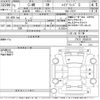 toyota c-hr 2019 -TOYOTA--C-HR ZYX11-2003575---TOYOTA--C-HR ZYX11-2003575- image 3