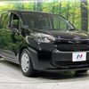 toyota sienta 2023 -TOYOTA--Sienta 6AA-MXPL10G--MXPL10-1038543---TOYOTA--Sienta 6AA-MXPL10G--MXPL10-1038543- image 18