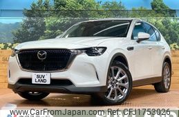 mazda mazda-others 2023 CFJ1753026