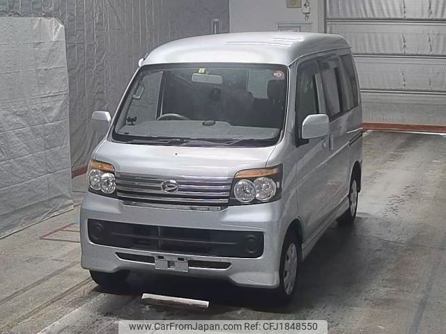 daihatsu atrai-wagon 2010 CFJ1848550 image 1
