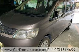 nissan serena 2006 CFJ1564699