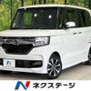 honda n-box 2019 -HONDA--N BOX DBA-JF3--JF3-1251222---HONDA--N BOX DBA-JF3--JF3-1251222- image 1