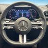 mercedes-benz c-class 2021 -MERCEDES-BENZ--Benz C Class 5AA-206042C--W1K2060422F014855---MERCEDES-BENZ--Benz C Class 5AA-206042C--W1K2060422F014855- image 12