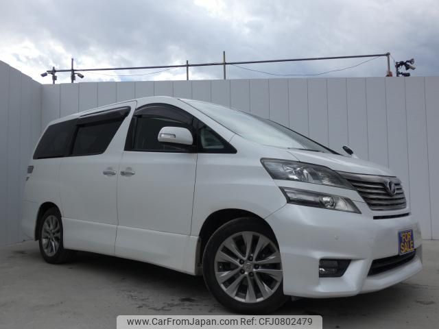 toyota vellfire 2011 quick_quick_DBA-ANH20W_ANH20-8189195 image 1