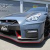 nissan gt-r 2021 -NISSAN--GT-R 4BA-R35--R35-150046---NISSAN--GT-R 4BA-R35--R35-150046- image 6