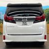 toyota alphard 2016 CFJ1755690 image 15