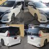 nissan serena 2018 quick_quick_GFC27_GFC27-100493 image 2