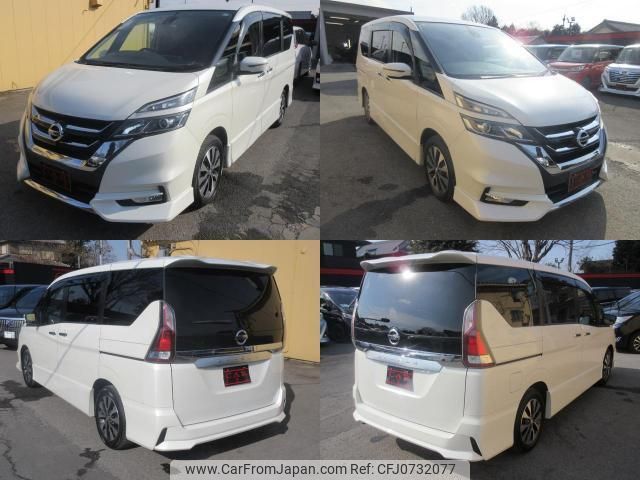 nissan serena 2018 quick_quick_GFC27_GFC27-100493 image 2