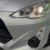 toyota aqua 2016 quick_quick_NHP10_NHP10-6533635 image 12
