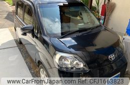 toyota porte 2015 CFJ1663823