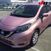 nissan note 2018 -NISSAN--Note HE12--217698---NISSAN--Note HE12--217698- image 13