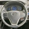 toyota esquire 2018 CFJ1584997 image 12
