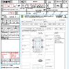 toyota roomy 2017 quick_quick_M900A_M900A-0072989 image 21