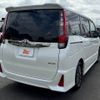 toyota noah 2016 -TOYOTA--Noah DBA-ZRR80W--ZRR80-0267776---TOYOTA--Noah DBA-ZRR80W--ZRR80-0267776- image 15