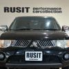 mitsubishi triton 2006 CFJ1603319 image 52