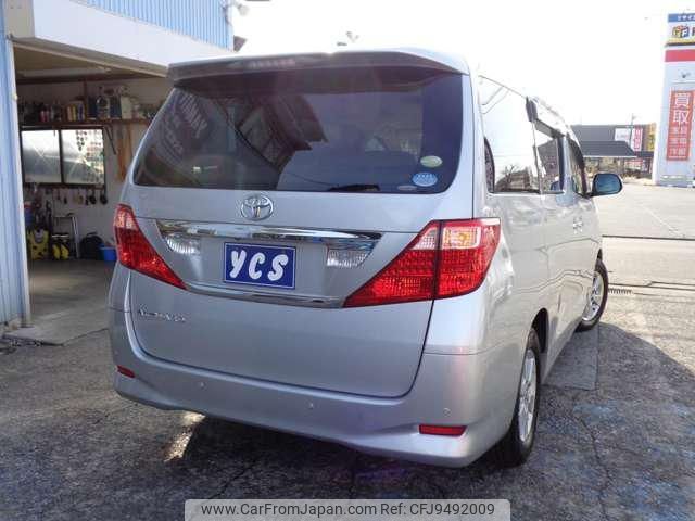 toyota alphard 2011 -TOYOTA 【名変中 】--Alphard ANH20W--8191132---TOYOTA 【名変中 】--Alphard ANH20W--8191132- image 2