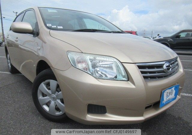 toyota corolla-axio 2008 REALMOTOR_Y2024080176F-12 image 2