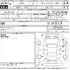 mazda cx-5 2022 -MAZDA--CX-5 KF2P-515260---MAZDA--CX-5 KF2P-515260- image 3