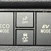 toyota corolla-fielder 2015 CFJ1821206 image 7