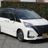 nissan serena 2020 quick_quick_DAA-HFC27_HFC27-071193 image 1