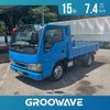 isuzu elf-truck 2003 -ISUZU--Elf KR-NKR81ED--NKR81E-7023518---ISUZU--Elf KR-NKR81ED--NKR81E-7023518- image 1