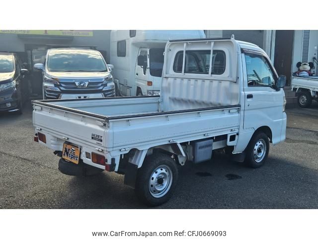 daihatsu hijet-truck 2013 -DAIHATSU 【福岡 480ﾉ9139】--Hijet Truck S211P--0231836---DAIHATSU 【福岡 480ﾉ9139】--Hijet Truck S211P--0231836- image 2