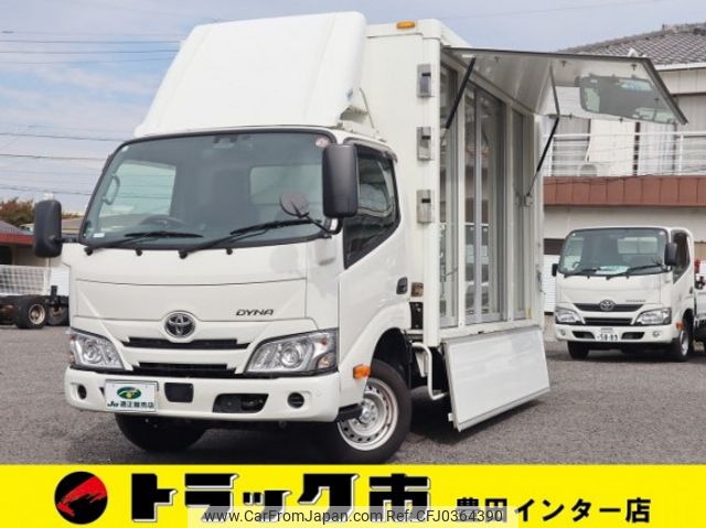 toyota dyna-truck 2022 quick_quick_3BF-TRY230_TRY230-0500537 image 1