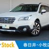 subaru outback 2016 -SUBARU--Legacy OutBack DBA-BS9--BS9-023318---SUBARU--Legacy OutBack DBA-BS9--BS9-023318- image 1