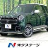 honda n-one 2021 CFJ1857403 image 1