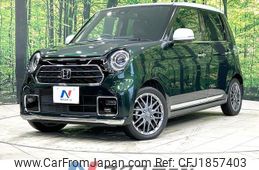 honda n-one 2021 CFJ1857403