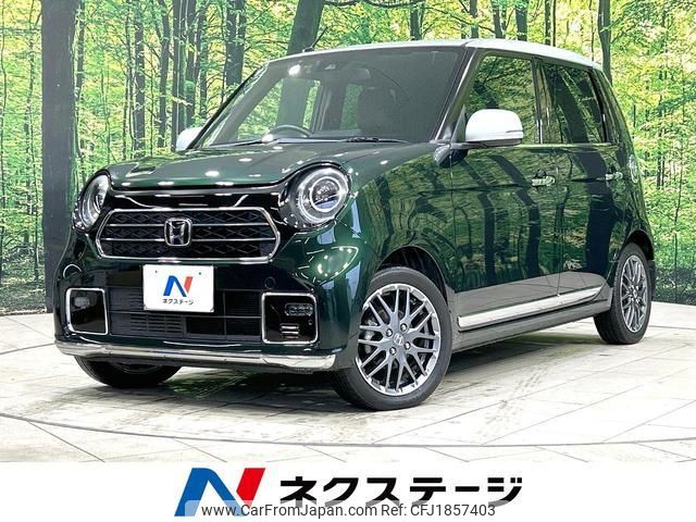 honda n-one 2021 CFJ1857403 image 1