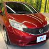 nissan note 2015 -NISSAN--Note DBA-E12--E12-336478---NISSAN--Note DBA-E12--E12-336478- image 17