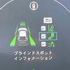 honda civic 2023 CFJ1744089 image 7