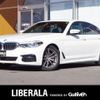 bmw 5-series 2020 -BMW--BMW 5 Series 3DA-JF20--WBAJF52000WW48350---BMW--BMW 5 Series 3DA-JF20--WBAJF52000WW48350- image 1