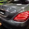 mercedes-benz amg 2017 -MERCEDES-BENZ--AMG 205064--WDD2050642F548909---MERCEDES-BENZ--AMG 205064--WDD2050642F548909- image 9