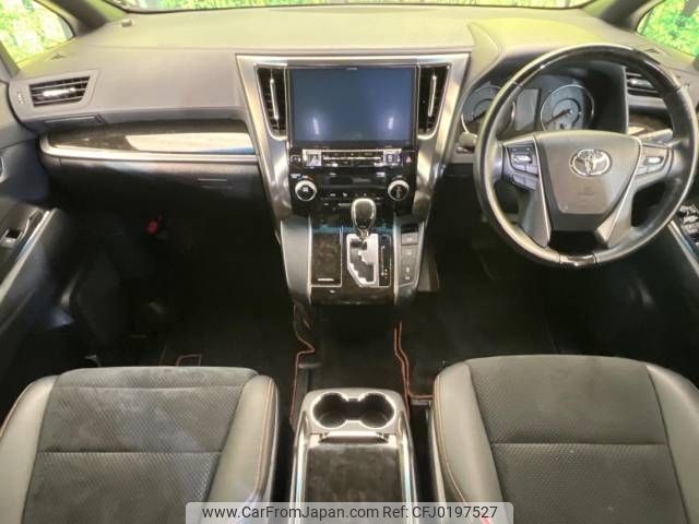 toyota alphard 2017 -TOYOTA--Alphard DBA-AGH30W--AGH30-0127055---TOYOTA--Alphard DBA-AGH30W--AGH30-0127055- image 2