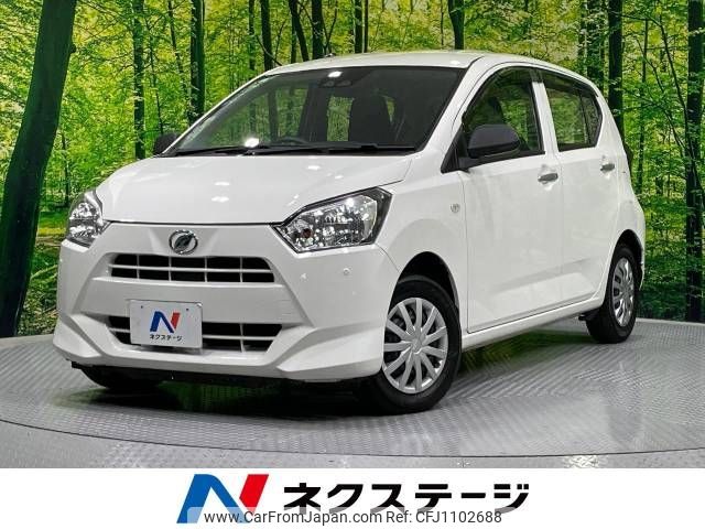 daihatsu mira-e-s 2019 -DAIHATSU--Mira e:s 5BA-LA350S--LA350S-0126166---DAIHATSU--Mira e:s 5BA-LA350S--LA350S-0126166- image 1