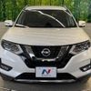 nissan x-trail 2018 -NISSAN--X-Trail DAA-HNT32--HNT32-175273---NISSAN--X-Trail DAA-HNT32--HNT32-175273- image 15