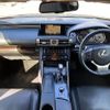 lexus is 2014 -LEXUS--Lexus IS DAA-AVE30--AVE30-5026924---LEXUS--Lexus IS DAA-AVE30--AVE30-5026924- image 2