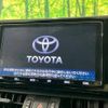 toyota rav4 2019 -TOYOTA--RAV4 6AA-AXAH54--AXAH54-2005404---TOYOTA--RAV4 6AA-AXAH54--AXAH54-2005404- image 4