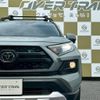 toyota rav4 2019 -TOYOTA--RAV4 6BA-MXAA54--MXAA54-2001793---TOYOTA--RAV4 6BA-MXAA54--MXAA54-2001793- image 7